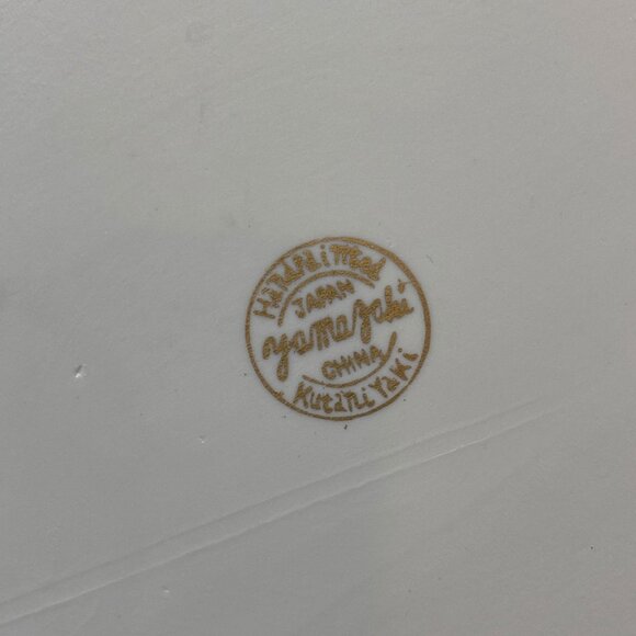 Vintage Japanese Imari Hand-Painted Porcelain Dish With Peacock & Floral Motif - Picture 7 of 11